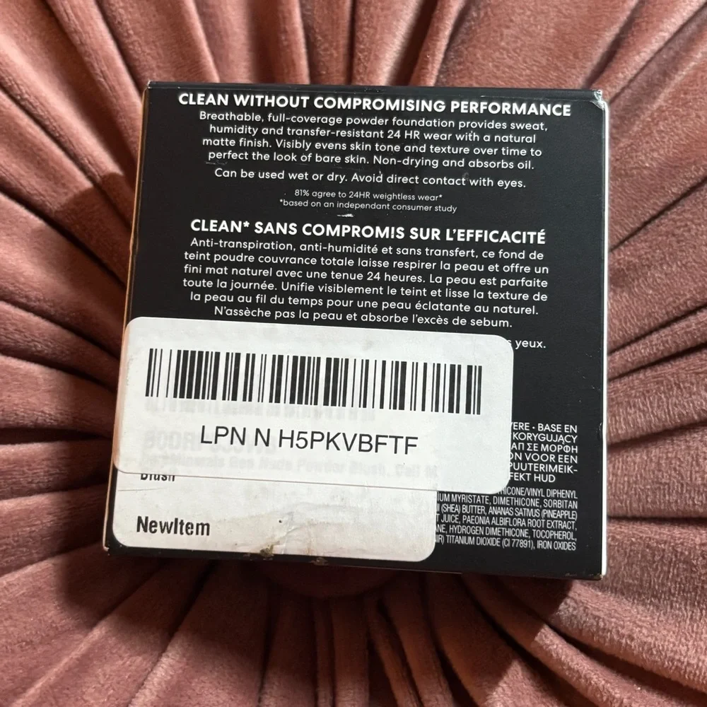 bareMinerals new package